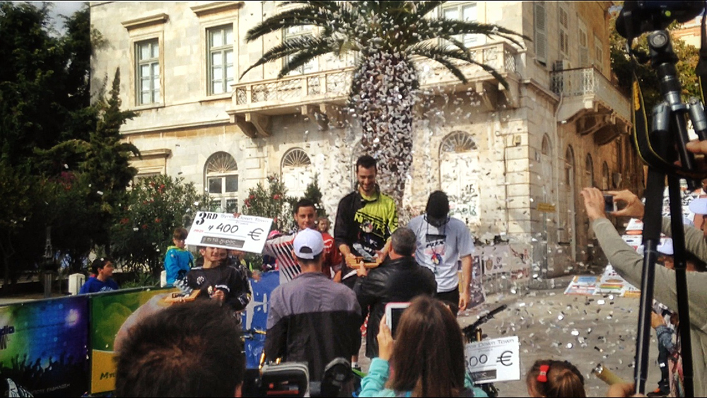 Σύρος Downtown Project 3