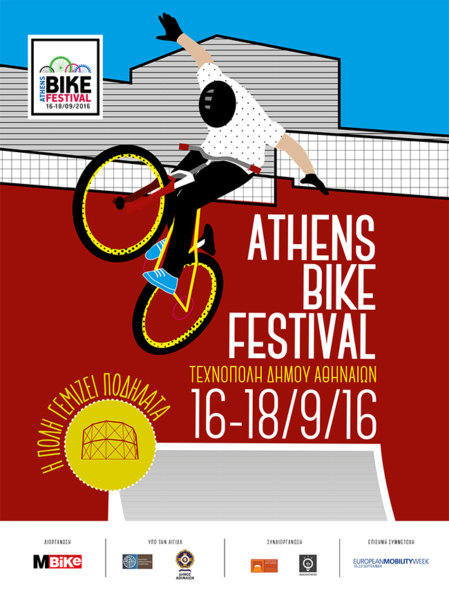 ad-bike-festival