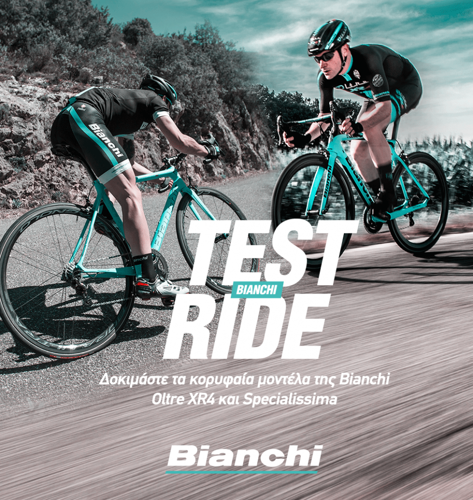 fb-post-test-ride