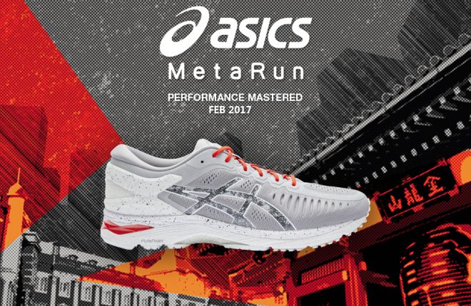 asics metarun