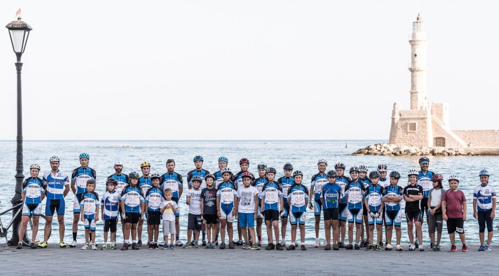 Κύδωνας Χανίων