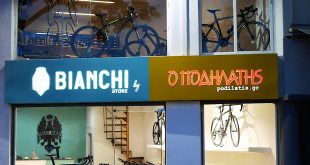 Bianchi Store