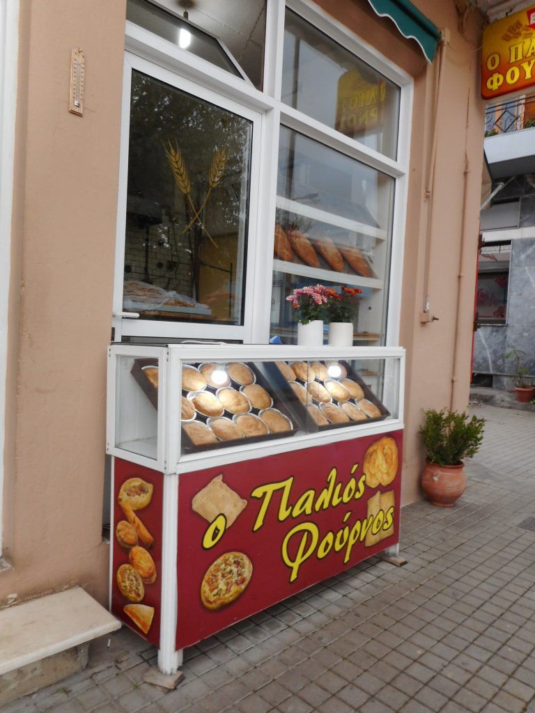 Brevet «Χαλκίδα – Βόρεια Εύβοια»