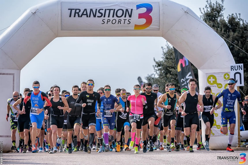 transition sports