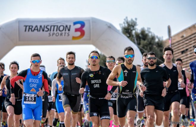 Αγώνας Διάθλου Transition Sports