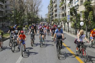 Ποδηλατικός Γύρος Αθήνας 2022
