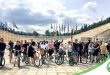 UCI Mobility forum