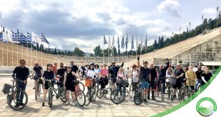 UCI Mobility forum